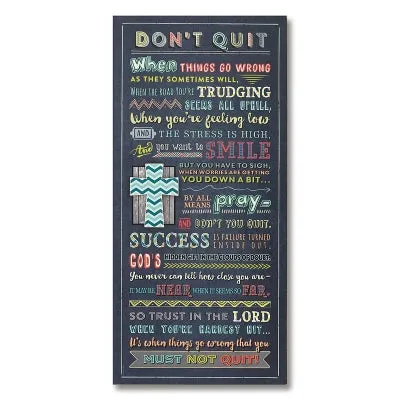 Don't Quit Wall Plaque