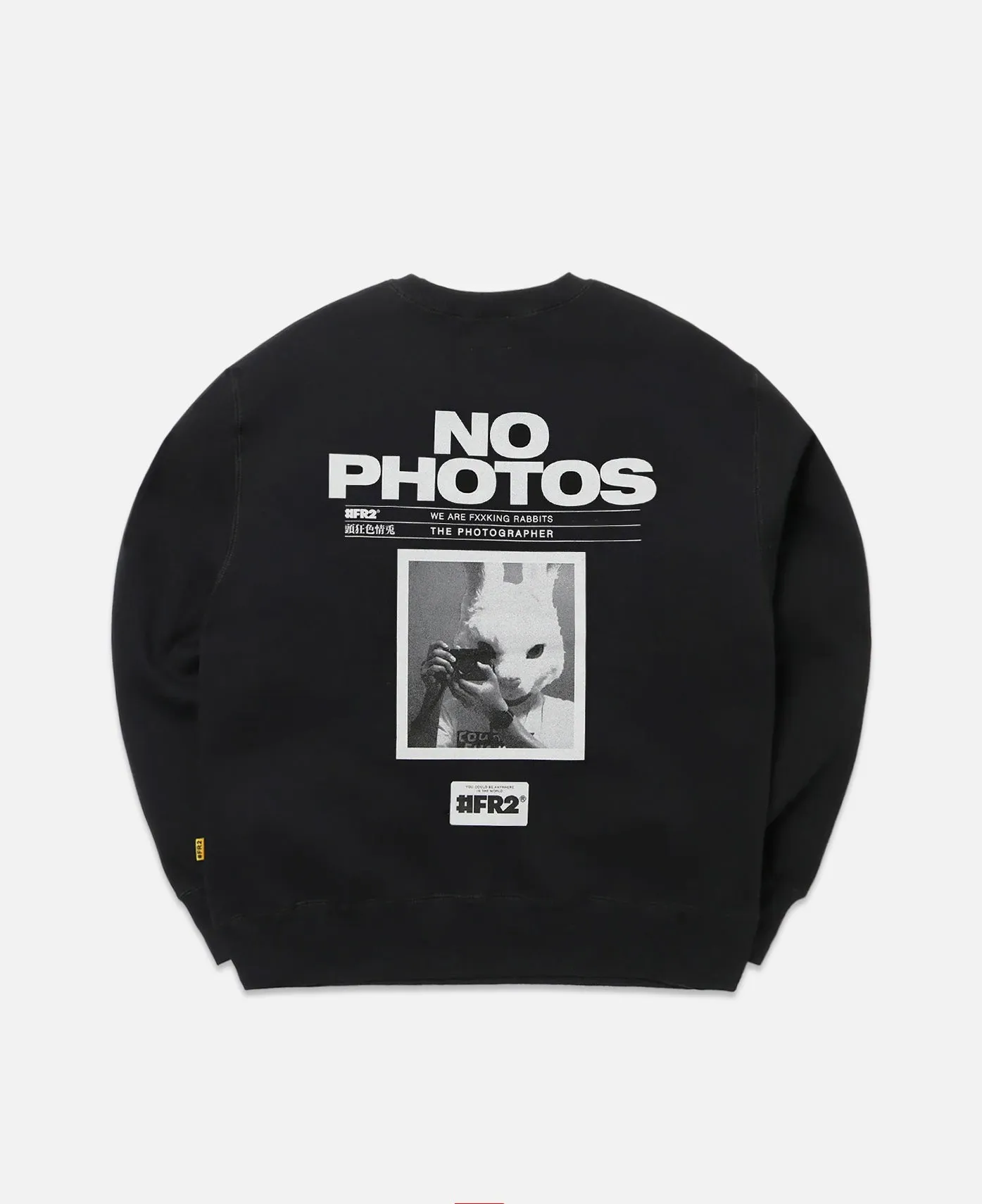 No Photos Sweatshirt (Black)